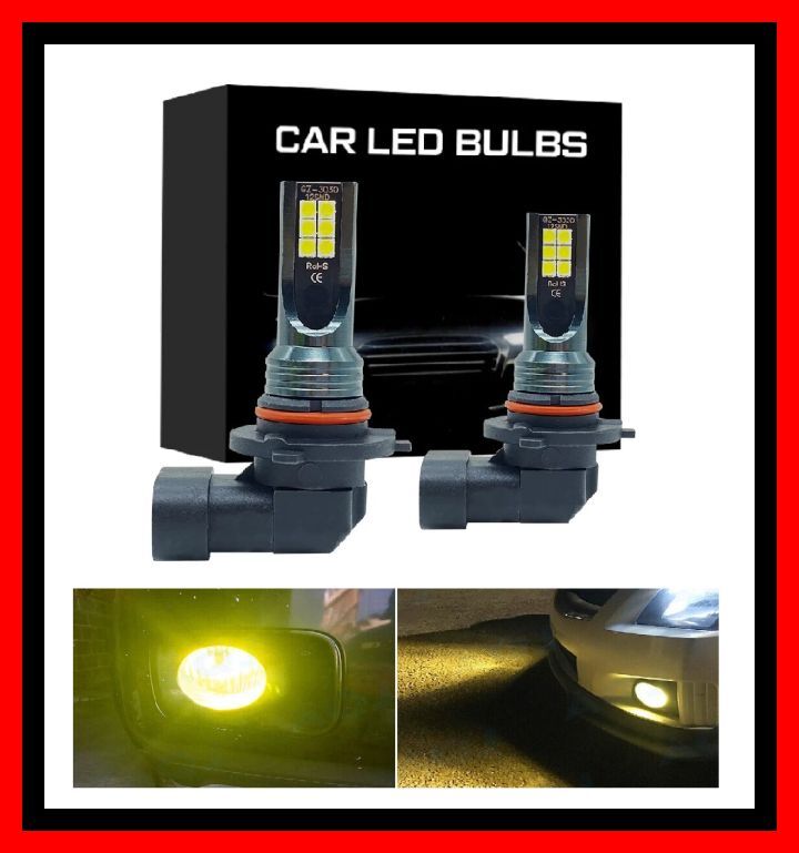 【新入荷/最新/H10/黄色】ハイパワー LED バルブ フォグ ランプ ライト マグナム 300C エクスプローラー ハマーH3 イエロー JEEP 2個拍卖