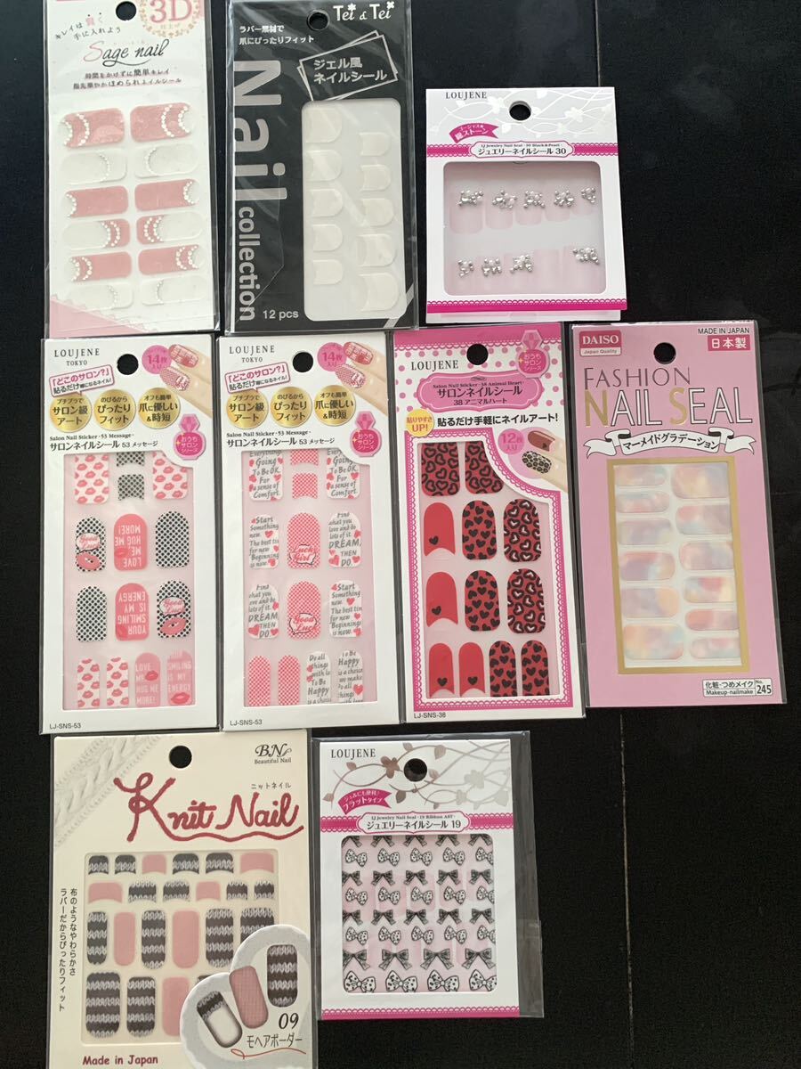 新品 ネイルシール 9枚まとめ売り拍卖
