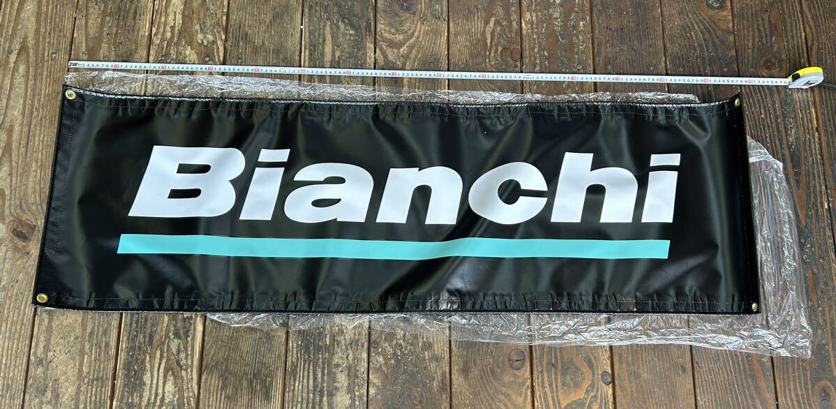 未使用『ビアンキ ビニールマット 148×47cm』(画像が全て)折りたたんで発送拍卖