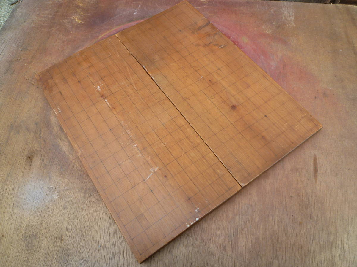 M6385 碁盤 折りたたみ 天然木 ビンテージ(3106) 拍卖