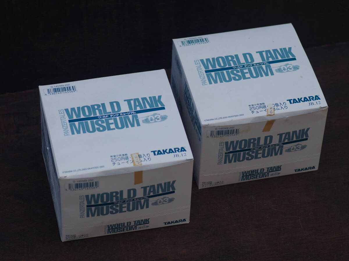 M11095 ワールドタンクミュージアム WORLD TANK MUSEUM 03 箱説明書付フルコンプ 37〜55+シークレット全20種 タカラ海洋堂 80Size0607拍卖
