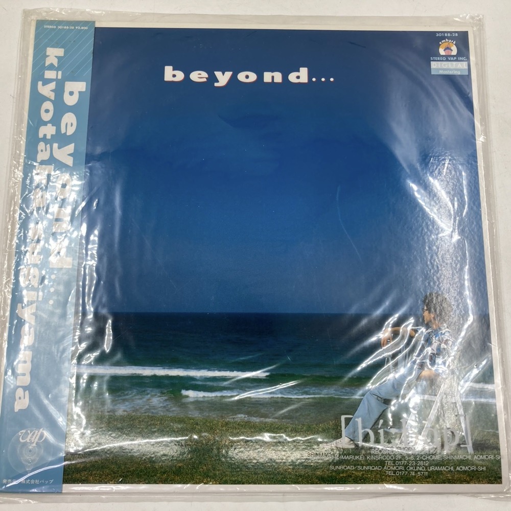 LP beyond... 杉山清貴 帯付 1986年・30188-28★K1841R1拍卖