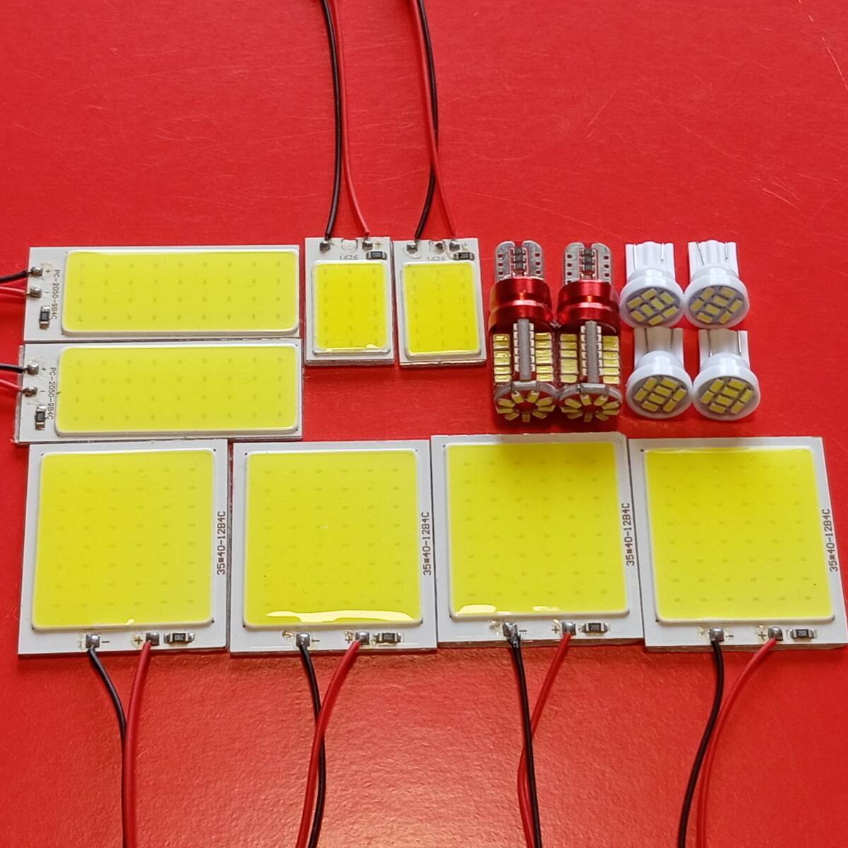 ハイエース 200系 4型 5型 コミューター GL 超爆光!T10 LED ルームランプ バックランプ ポジション球 14個セット /c1/57/c48/c36/c18拍卖