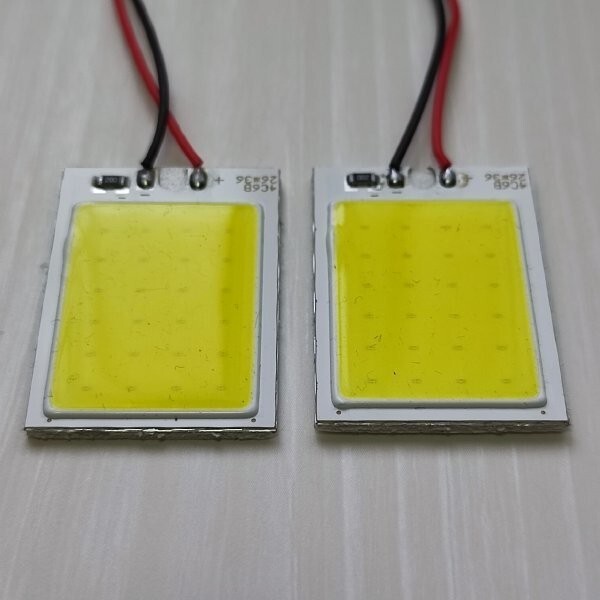 ハスラー MR92S MR52S ルームランプ 2個セット T10 LED 超爆光 ホワイト スズキ /c24拍卖