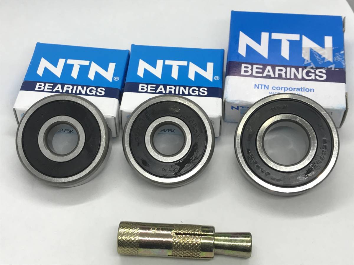 SUZUKI RG250Γ(GJ21A/B)ガンマ リアホイール ベアリング日本製 NTN 交換セット 抜き工具&作業手順 08133-62027 08153-62027 08123-62047拍卖
