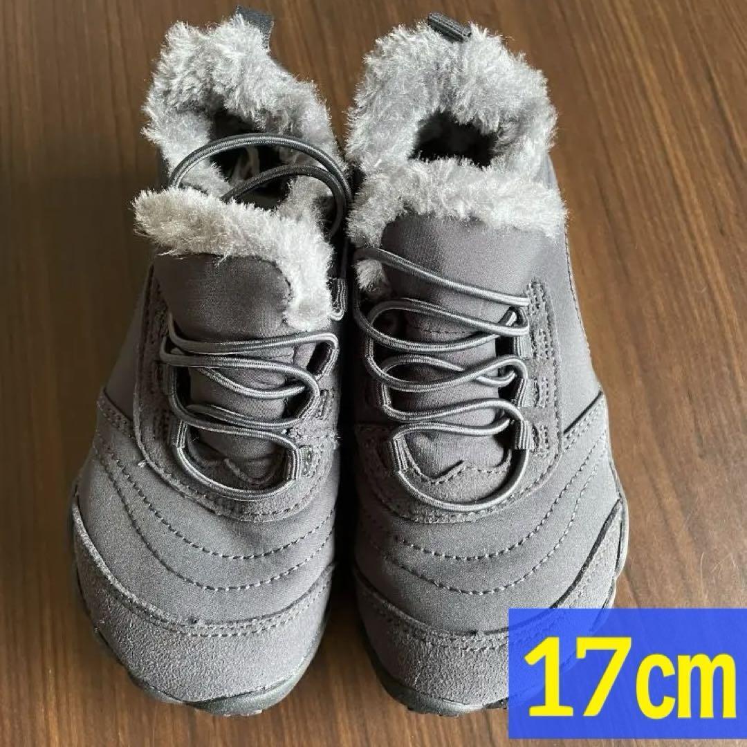 ★'17cm スノーブーツ 男女兼用 グレー スノーシューズ 裏ボア拍卖