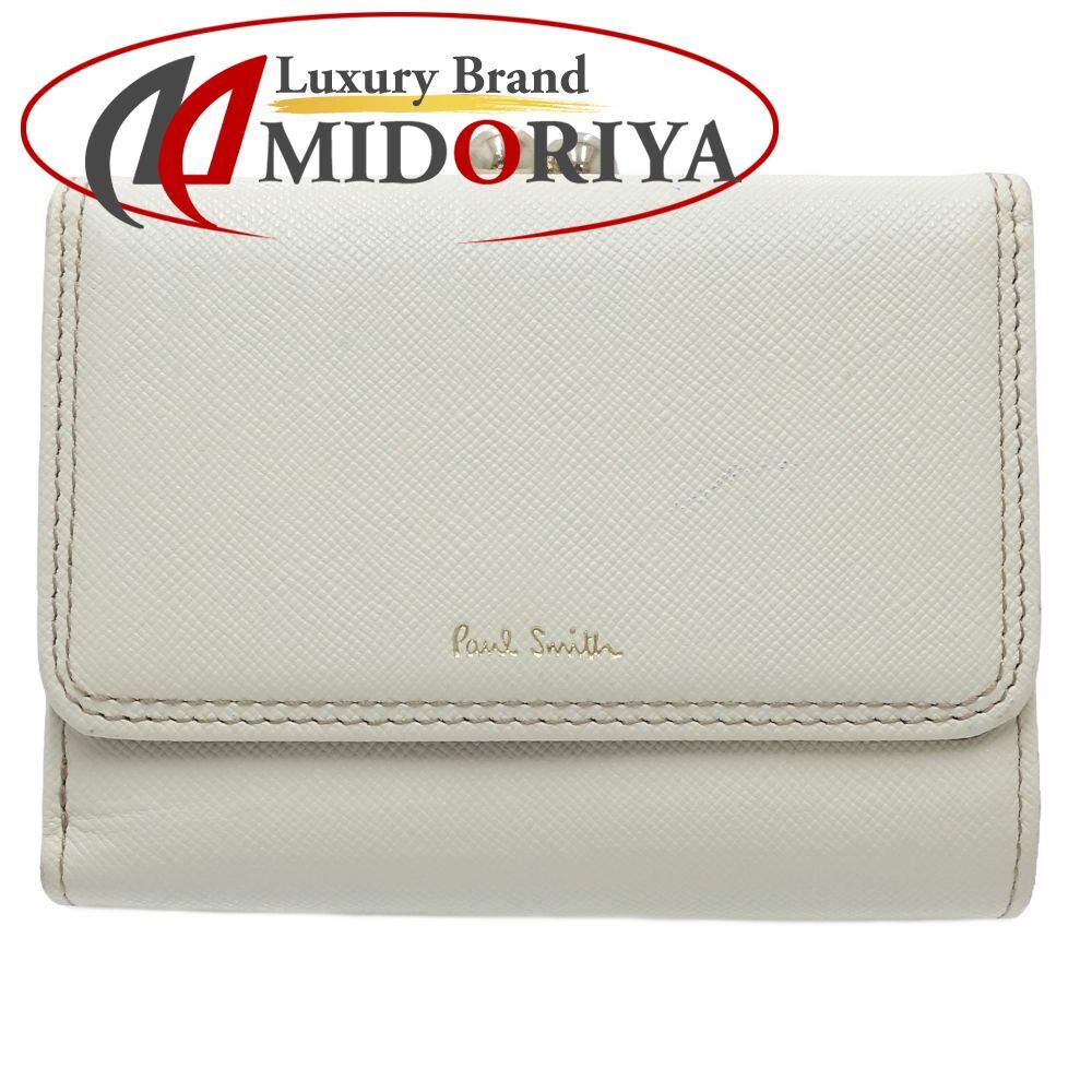 Paul Smith ポールスミス 二つ折り財布 コンパクトウォレットがま口 クロスグレイン レザー ホワイト/180617【中古】拍卖