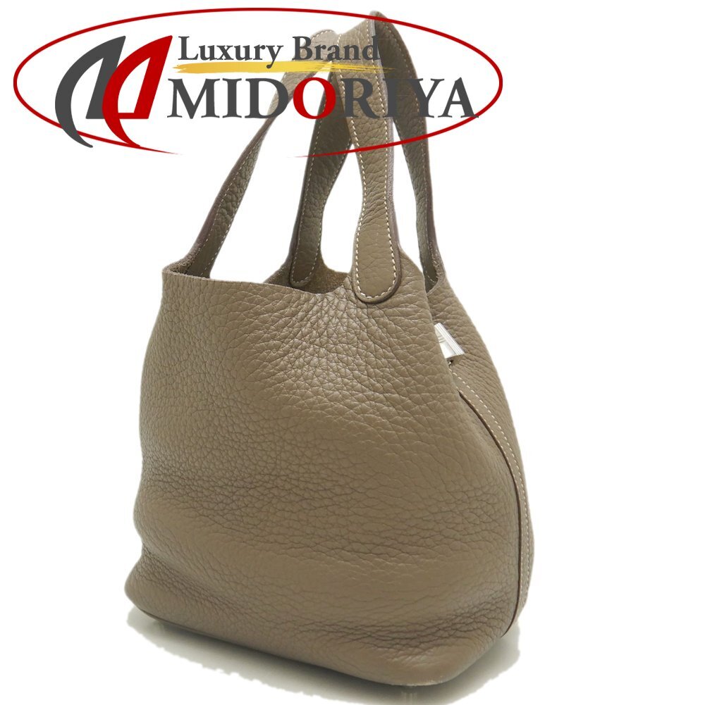 HERMES エルメス ピコタンロックPM ハンドバッグ トゴ エトゥープ/251889【中古】拍卖