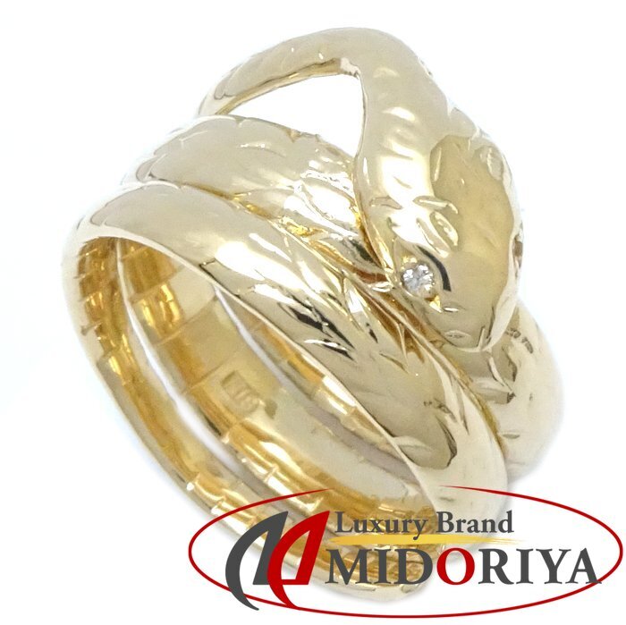 スネーク リング 指輪 2Pダイヤモンド 12号 蛇モチーフ K18YG イエローゴールド/65001【中古】拍卖