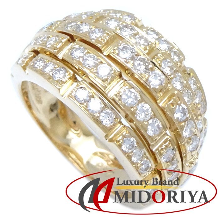CARTIER カルティエ オリアーヌ リング 指輪 ダイヤモンド #57 16.5号 K18YG イエローゴールド/292105【中古】拍卖