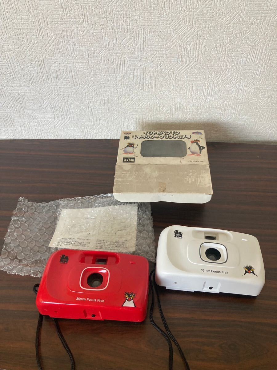 バンプレスト イワトペンギン キャラクター プリント カメラ 2個拍卖