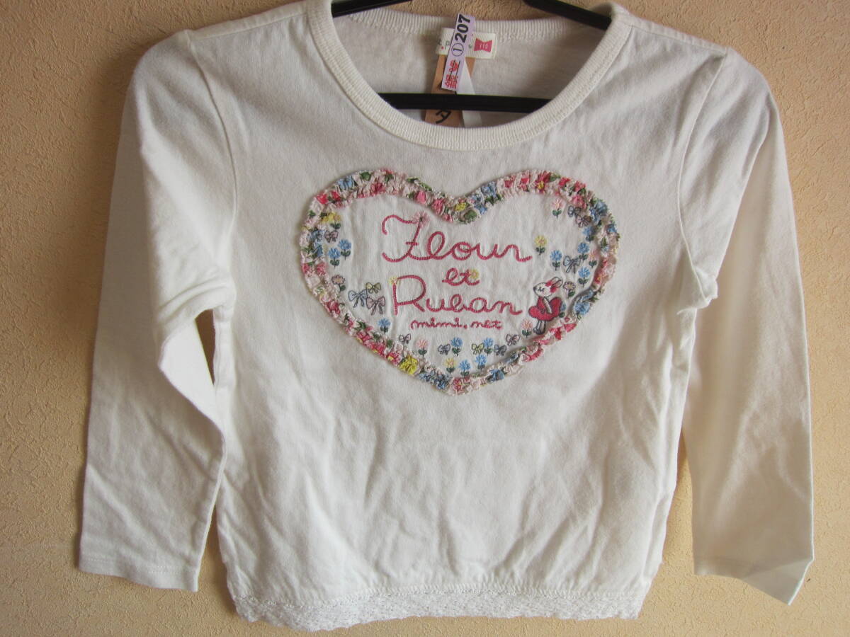 ニットプランナー KP 110cm MIMIちゃん ミミちゃん シャツ カットソー チュニック トップス キッズ 女の子 ガールズ タ1861拍卖