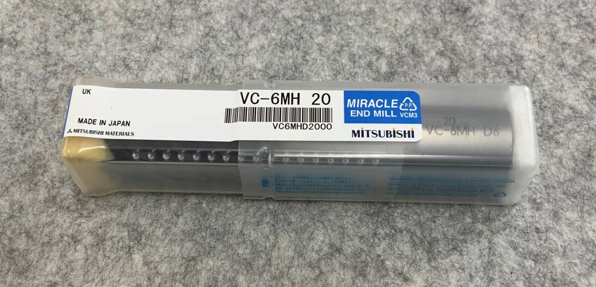 エンドミル VC-6MH20 三菱マテリアル 新品未開封拍卖