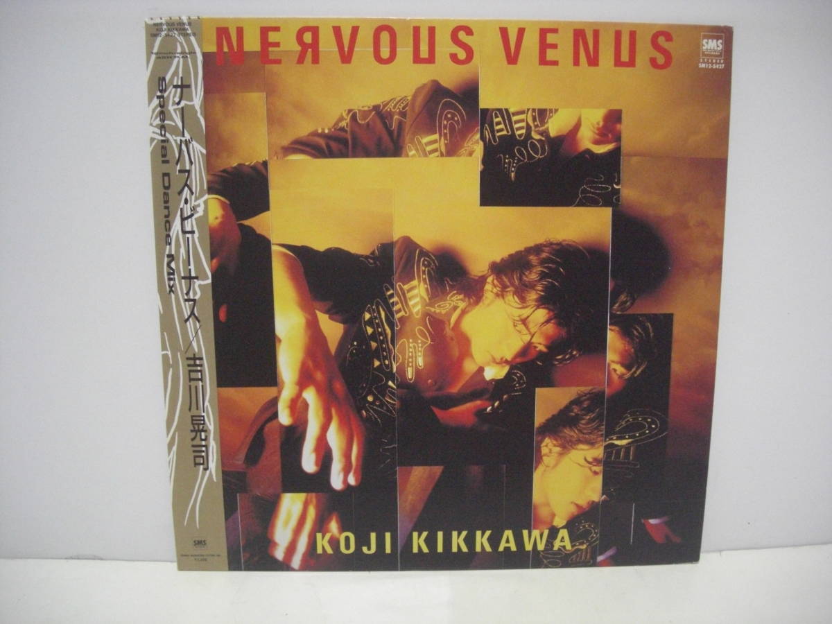 ■吉川晃司 / ナーバス・ビーナス / 帯付き 12インチシングル (アナログレコード) ■拍卖