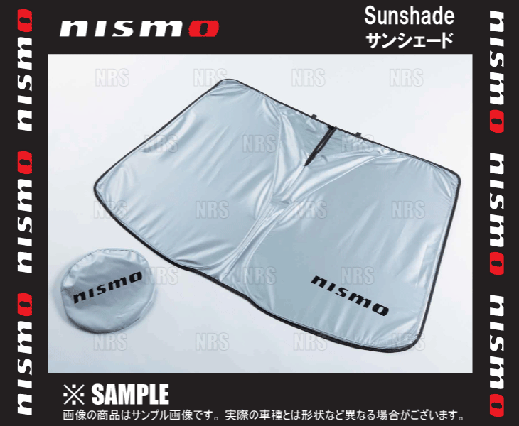 NISMO ニスモ サンシェード (フロントウィンドウ) NOTE/NOTE AURA(ノート/ノート オーラ) E13/SNE13/FE13/FSNE13 (99905-RNE30拍卖