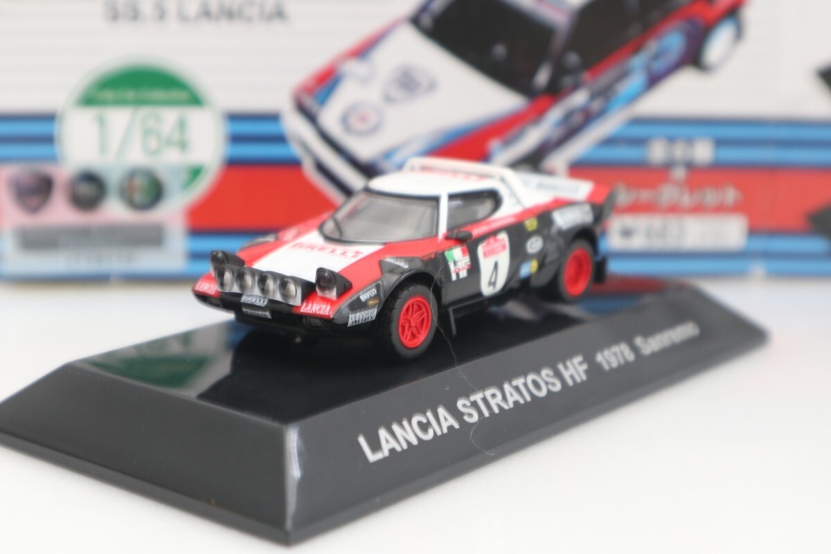 CM's 1/64 ランチア ストラトス HF ラリー 1978 サンレモ ピレリ シーエムズ ラリーカーコレクション LANCIA SS.5 Stratos Rally Pirelli拍卖