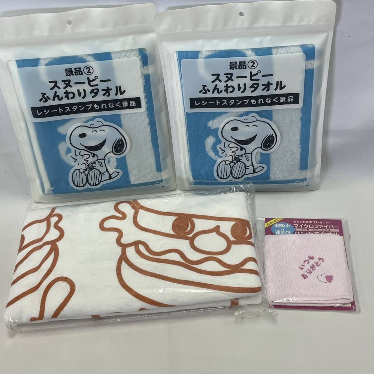 【未使用 送料込】景品タオルまとめ売り 2017年 ローソン スヌーピーふんわりタオル×2/2016年 モスバーガー やわらかタオル◆B0762拍卖