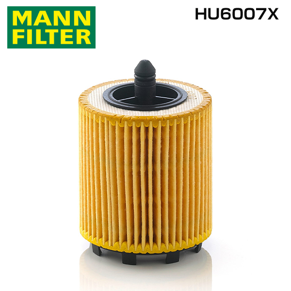 HU6007X 159 93922 オイルエレメント MANN アルファロメオ 71769199互換 エンジン オイル フィルター 整備 メンテナンス拍卖