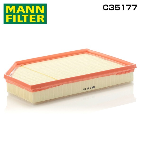 C35177 VOLVO V70 BB4164TW エアーエレメント MANN ボルボ 31370161互換 エアエレメント エアーフィルター エアフィルター拍卖