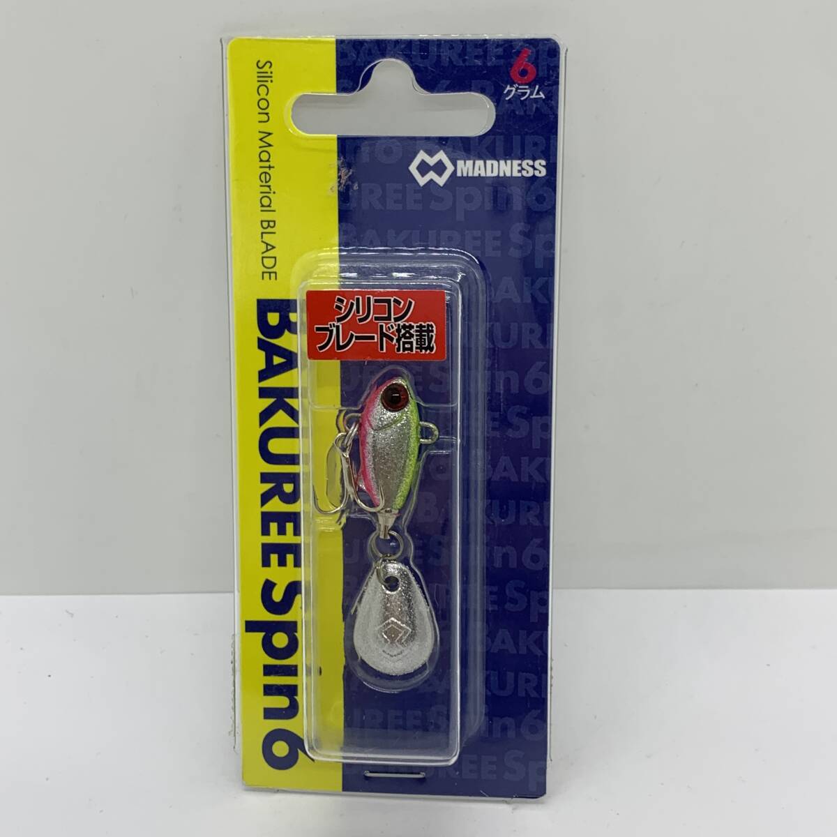 I-80414 マドネス バクリースピン 6拍卖