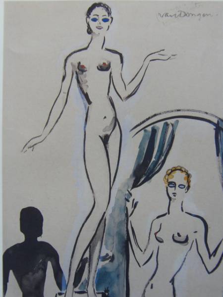 キース・ヴァン・ドンゲン、Les Modeles、希少な額装用画集より、新品高級額装付、状態良好、送料無料、choco拍卖