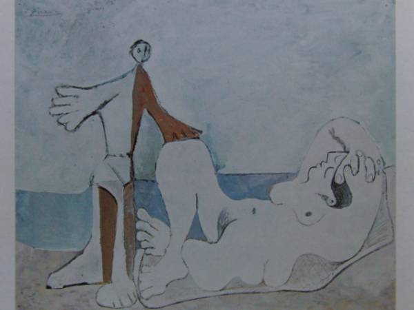 パブロ・ピカソ、海岸の男女、希少画集画、新品額装付、送料込み、choco拍卖