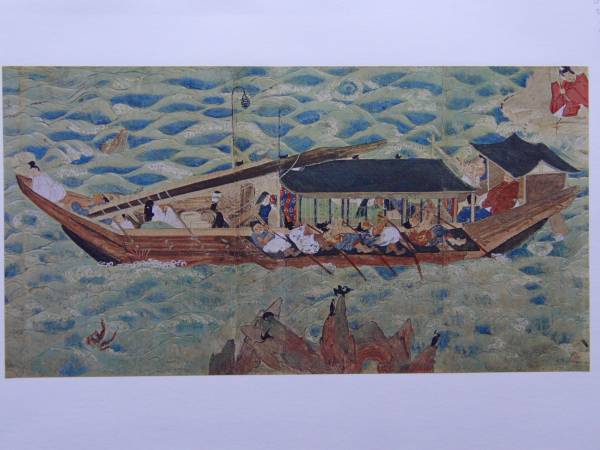 北野天神縁起、【筑紫への船出】、希少豪華画集画、新品高級額・額装付、大判、状態良好、送料込み拍卖