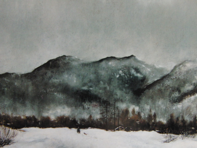 向井 潤吉、雪(栃木県日光市中宮祠戦場ヶ原)、希少な画集より、状態良好、新品高級額、額装付、絵画 送料無料拍卖