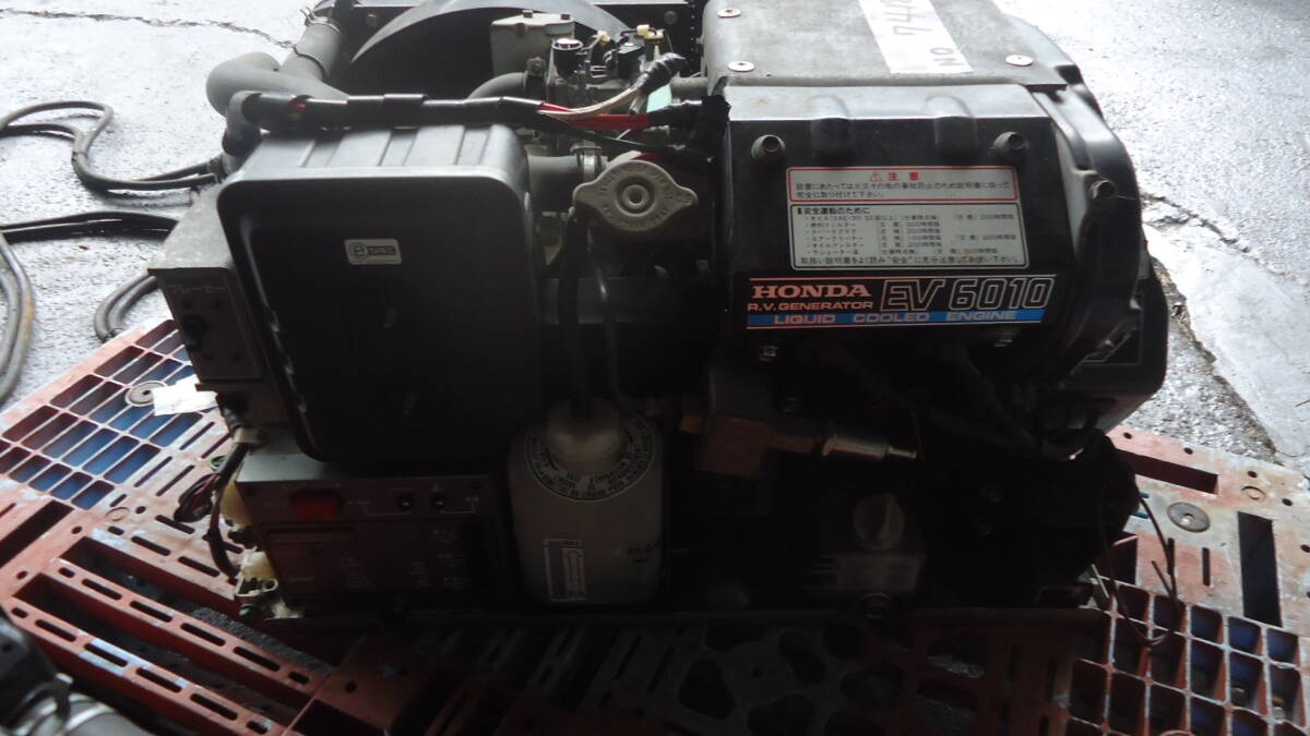 油谷 №7418 ホンダ EV6010 車載専用 水冷発電機 キャンピングカー 移動販売 水冷4サイクルOHC 発電機 ジェネレーター 業務用車 動作良好拍卖