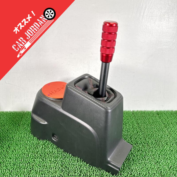 HA36S【シフトレバー 2】R1 スズキ アルトワークス (2.6万km) ATW014拍卖