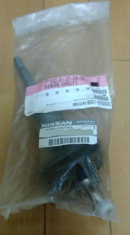 ●未使用 日産 R33 BCNR33 スカイライン GT-R GTR 純正 マニュアル シフトレバー コントロールレバー ASSY NISSAN lever assembly, control拍卖
