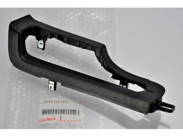 ●未使用 トヨタ JZA80 スープラ 純正パーキングブレーキホール カバー サイドブレーキ ブーツカバー サイドカバー handbrake boots拍卖