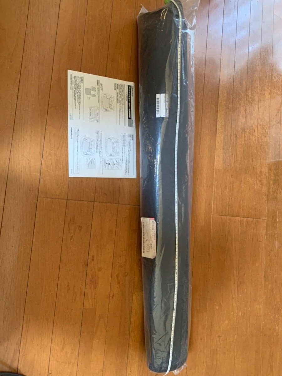 ●未使用 日産 T32 エクストレイル X-TRAIL 純正 ラゲッジマットフルセット 取説 5人乗り NISSAN luggage mat拍卖