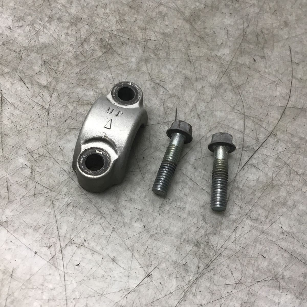 B18-15 ホンダ マグナ50 AC13 マスターシリンダークランプ 純正部品拍卖