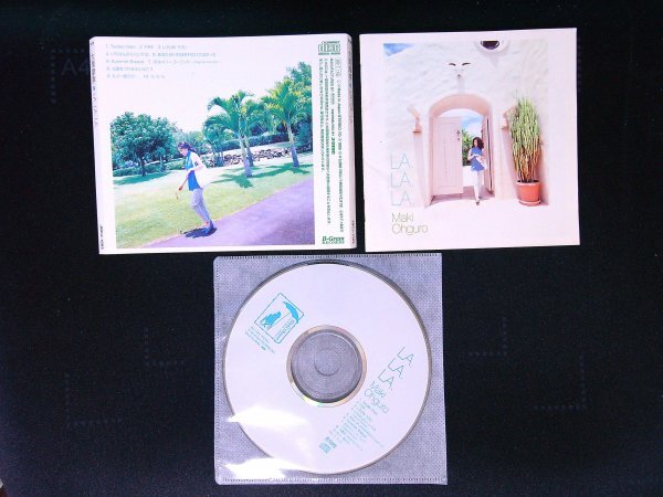 LA.LA.LA 大黒摩季 CD アルバム 即決 送料200円 703拍卖