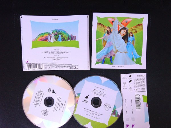 君に叱られた TYPE-A 乃木坂46 CD Blu-ray ブルーレイ 即決 送料200円 704拍卖
