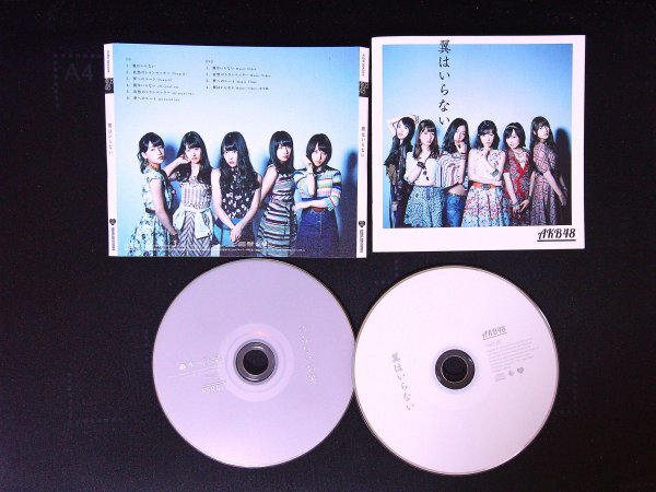 翼はいらない Type-C 初回限定盤  AKB48 CD DVD 即決 送料200円 704拍卖