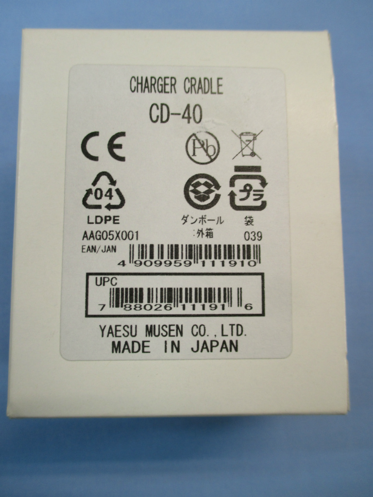 YAESU CD−40 クレードル 新品拍卖