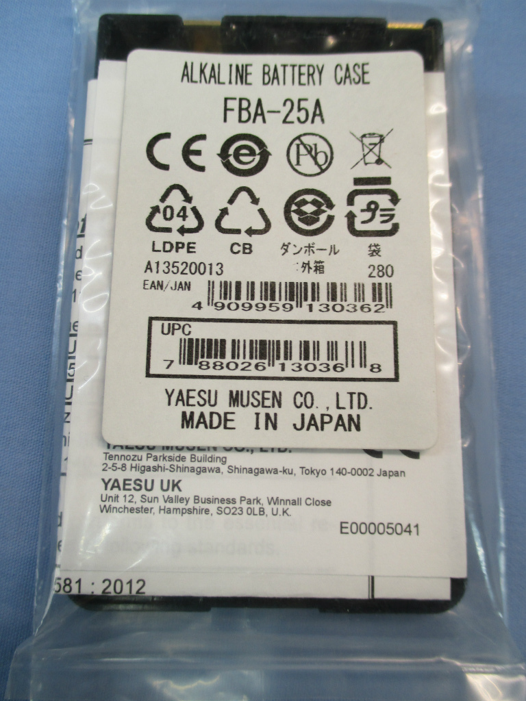 YAESU FBA−25A 乾電池ケース 新品拍卖
