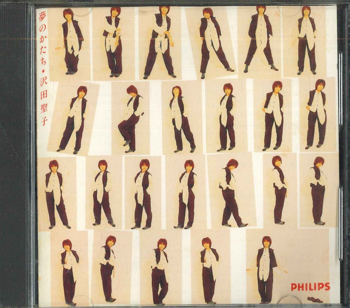 CD 沢田聖子 夢のかたち 32LD61 PHILIPS /00110拍卖