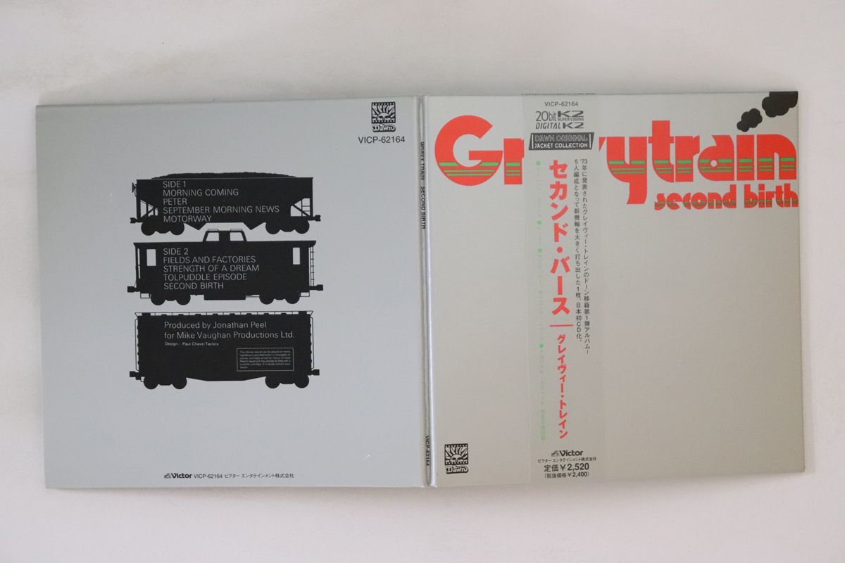 CD Gravy Train Second Birth VICP62164 VICTOR 紙ジャケ /00150拍卖