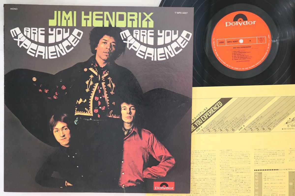 LP Jimi Hendrix Are You Experienced MPX4007 POLYDOR /00260拍卖