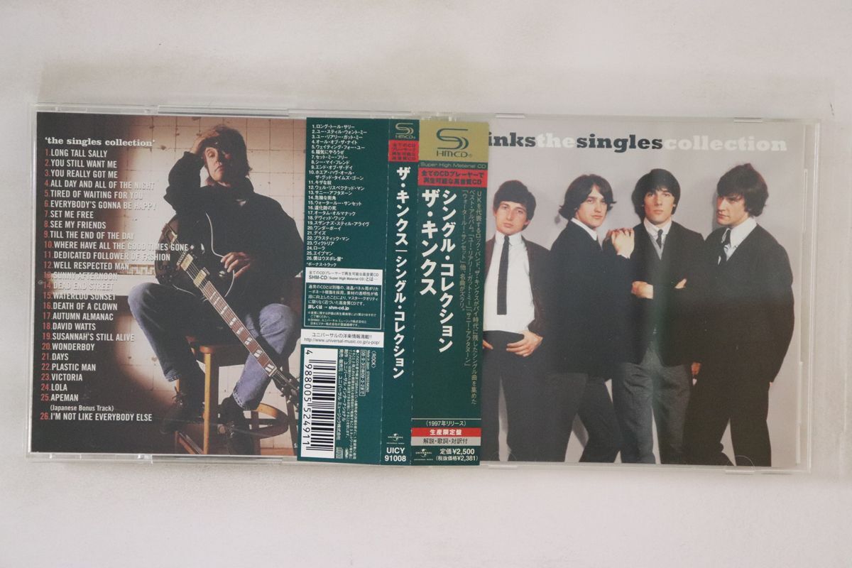 CD Kinks Singles Collection UICY91008 SANCTUARY /00110拍卖