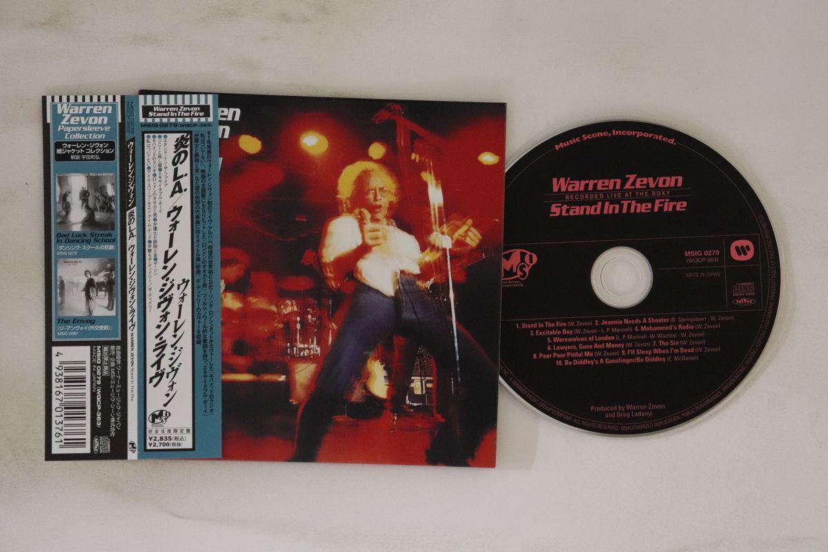 CD Warren Zevon 炎のL.A .Stand In The Fire様) MSIG0279 MSI 紙ジャケ /00110拍卖