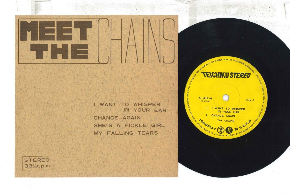 7 チェインズ MEET THE CHAINS 4182 テイチク /00080拍卖