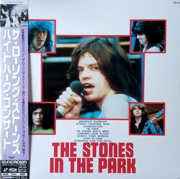 LASERDISC Rolling Stones Stones In The Park CRL301 SUNCROWN 未開封 /00500拍卖