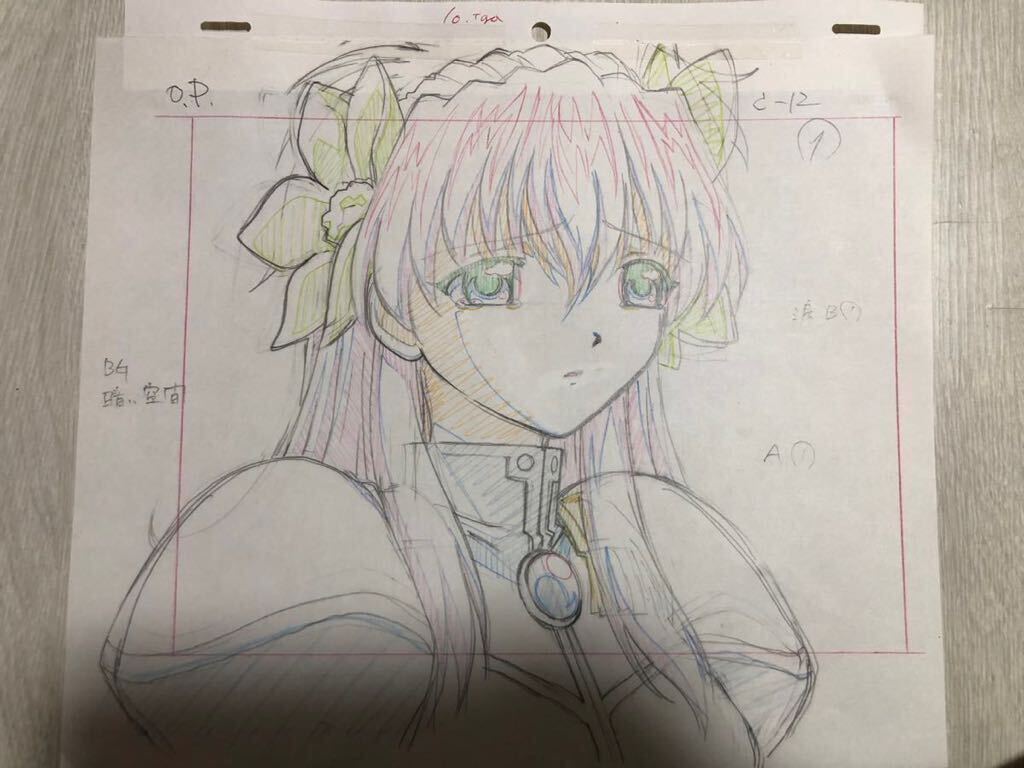ギャラクシーエンジェル OP 原画拍卖