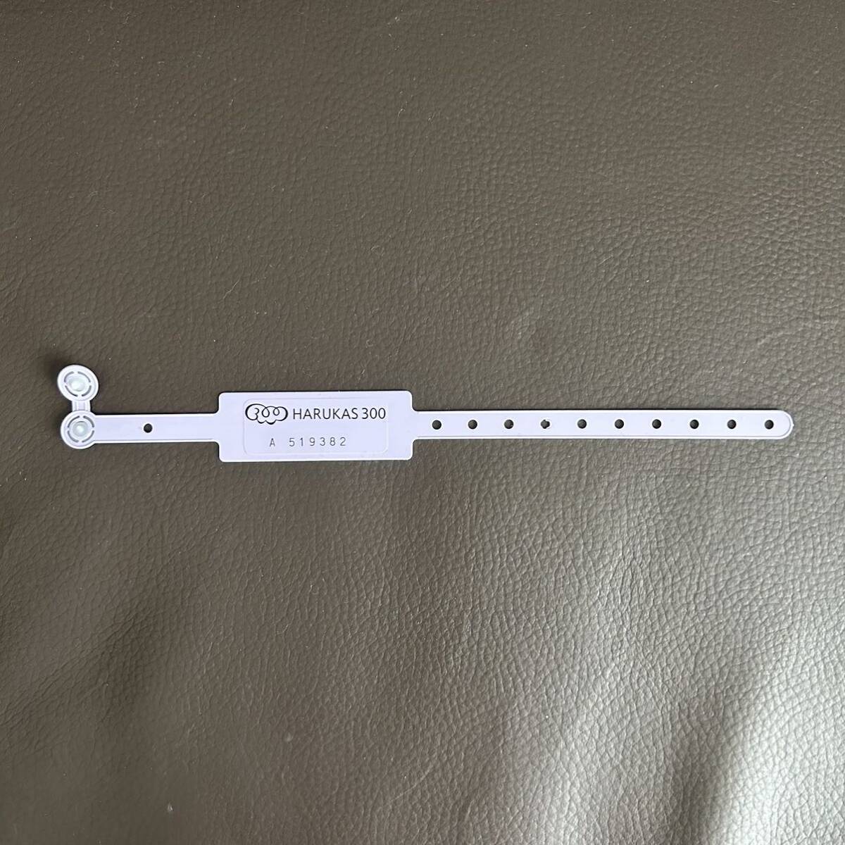 ハルカス300 展望台 ヘリポートツアーリストバンド パープル拍卖