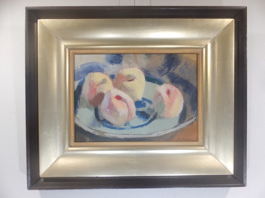 【真作保証】 丸野豊司 直筆 桃 油彩 F-4 一水会 光風会 美智子皇后 絵の師 コレクター放出品 鹿児島県拍卖