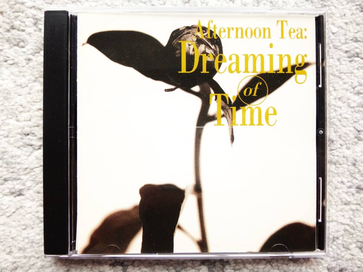 AN【 ソフト・ロック・オムニバス / アフタヌーン・ティー ドリーミング・オブ・ラヴ 】CDは4枚まで送料198円拍卖
